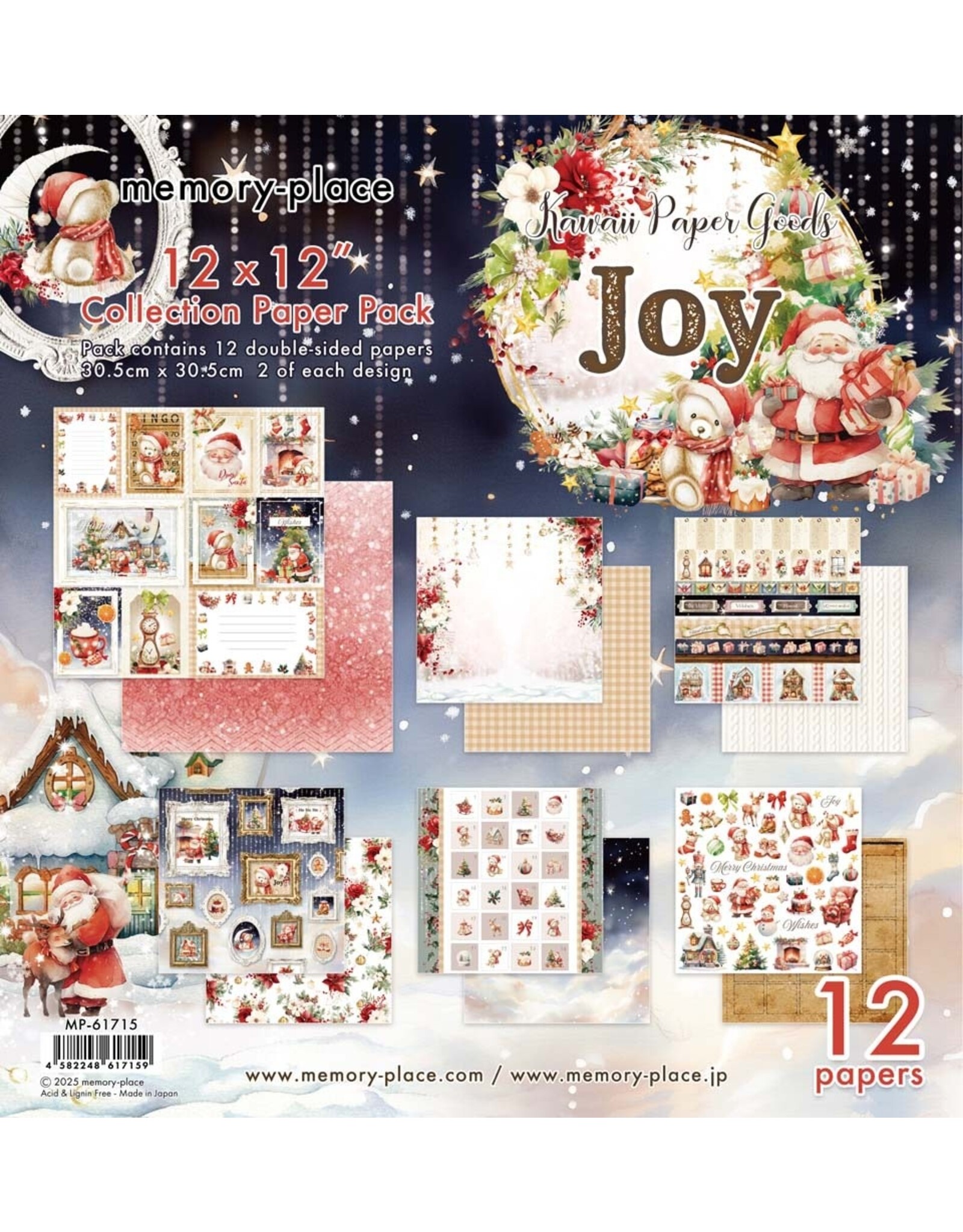 MEMORY-PLACE MEMORY-PLACE JOY 12x12 COLLECTION PACK 12 SHEETS