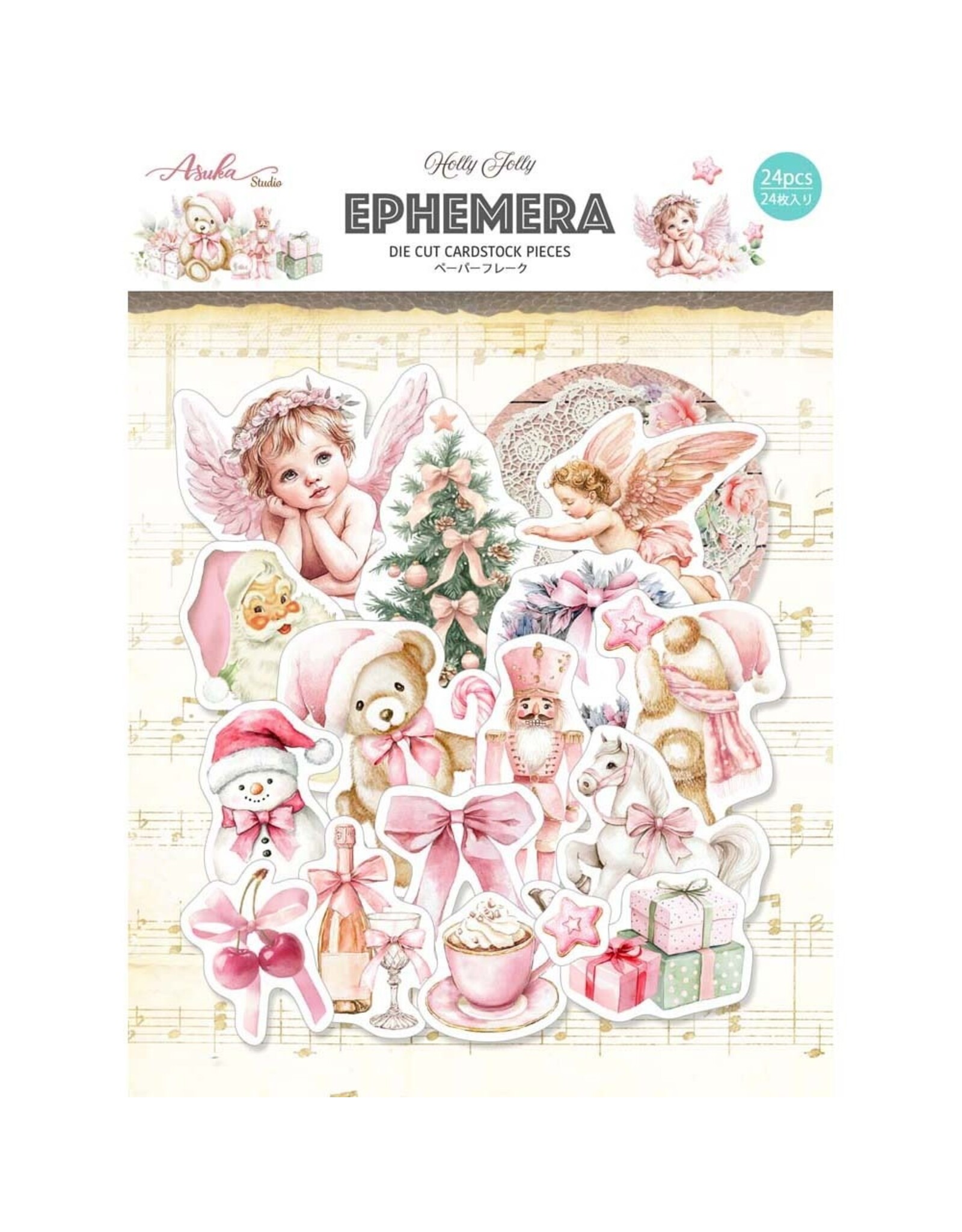 MEMORY-PLACE MEMORY-PLACE HOLLY JOLLY EPHEMERA DIE CUTS