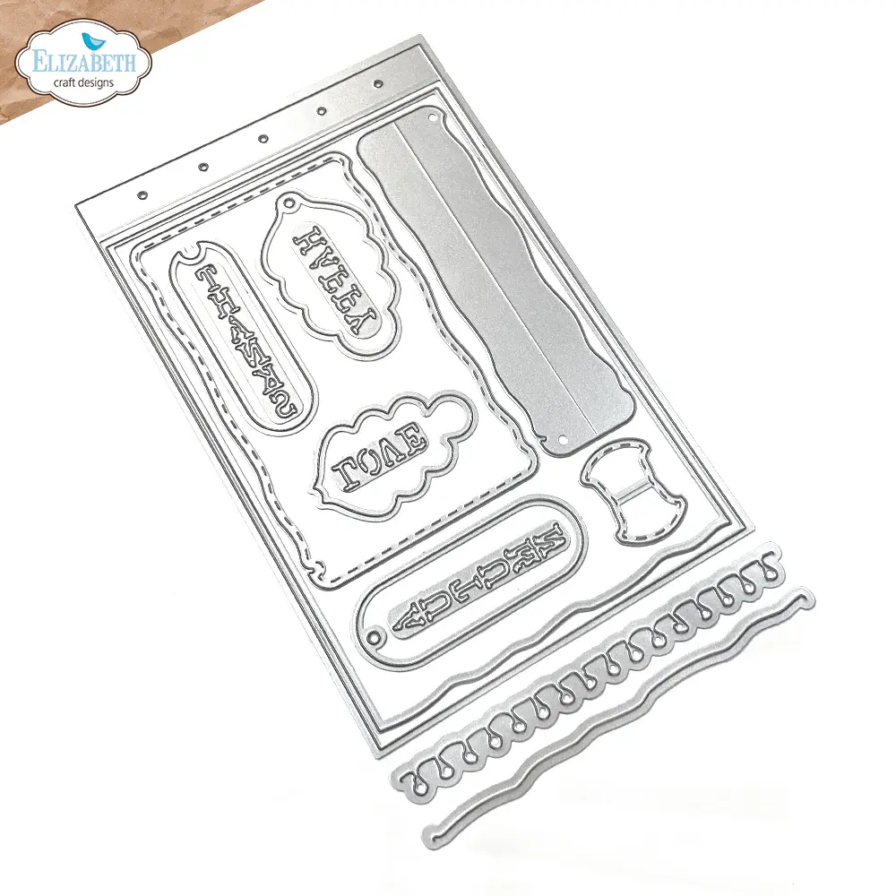 ELIZABETH CRAFT DESIGNS ELIZABETH CRAFT DESIGNS GOLDEN SEASON BUILD A JOURNAL DIE SET