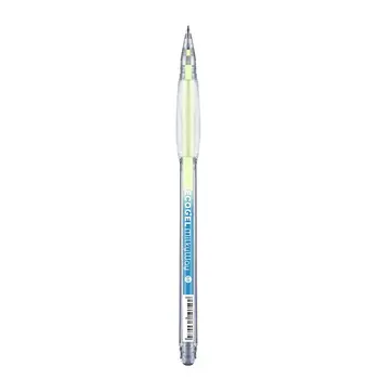 KARIN KARIN YELLOW DECO GEL MILKYWAY PEN