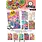STUDIOLIGHT STUDIOLIGHT ART BY MARLENE FUNKY FLORALS COLLAGE PAPER