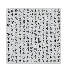 HERO ARTS HERO ARTS CALLIGRAPHY BOLD PRINTS 6x6 CLING STAMP