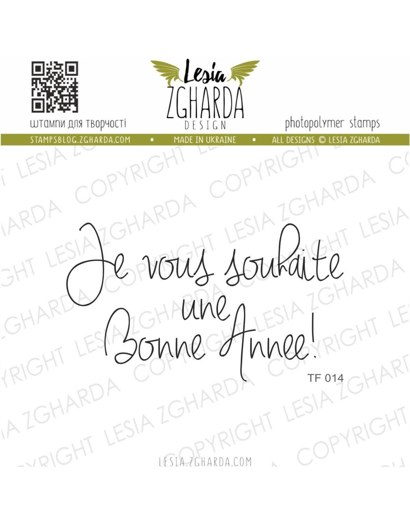 LESIA ZGHARDA DESIGN LESIA ZGHARDA DESIGN JE VOUS SOUHAITE UNE BONNE ANNÉE CLEAR STAMP