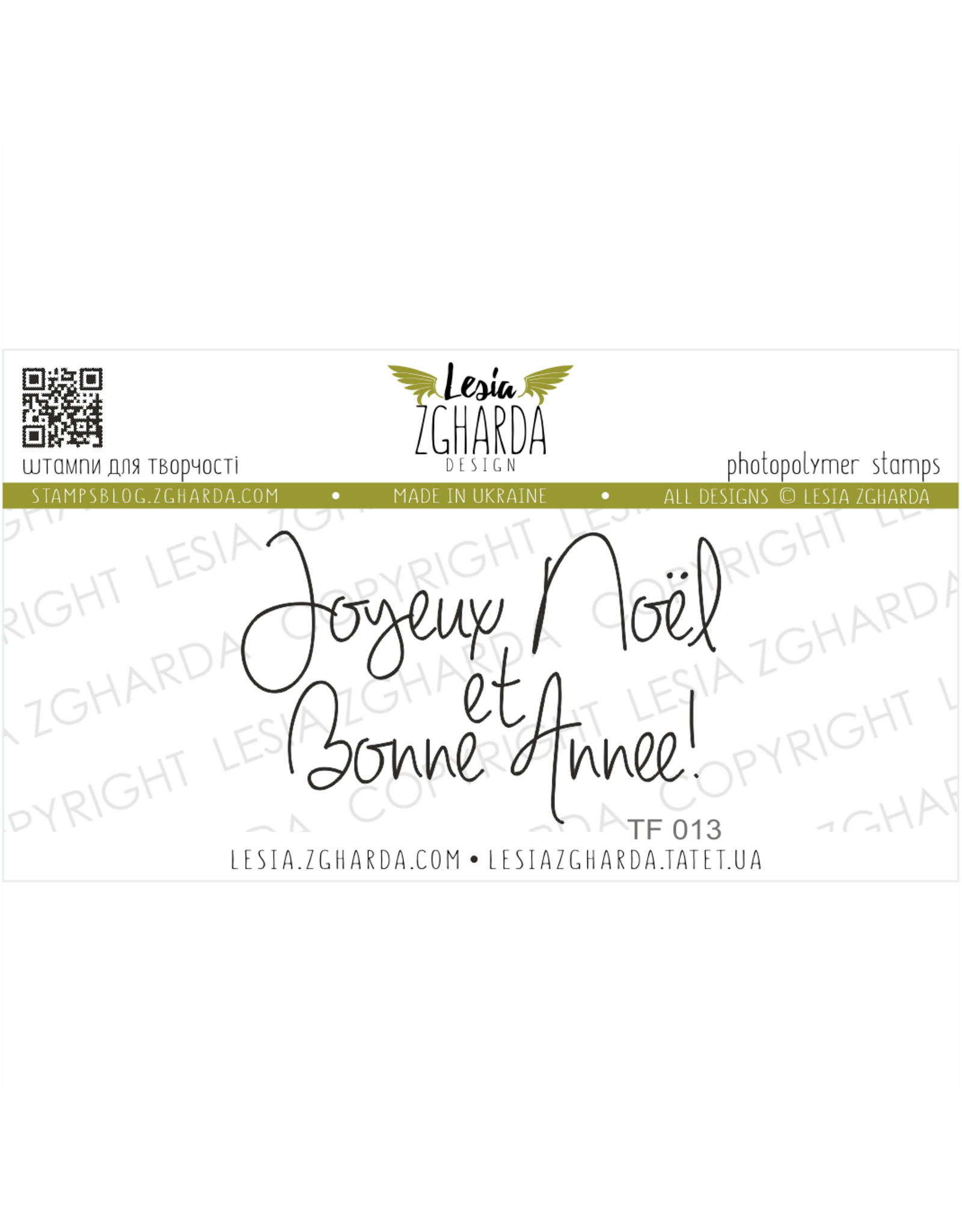 LESIA ZGHARDA DESIGN LESIA ZGHARDA DESIGN JOYEUX NOËL ET BONNE ANNÉE CLEAR STAMP