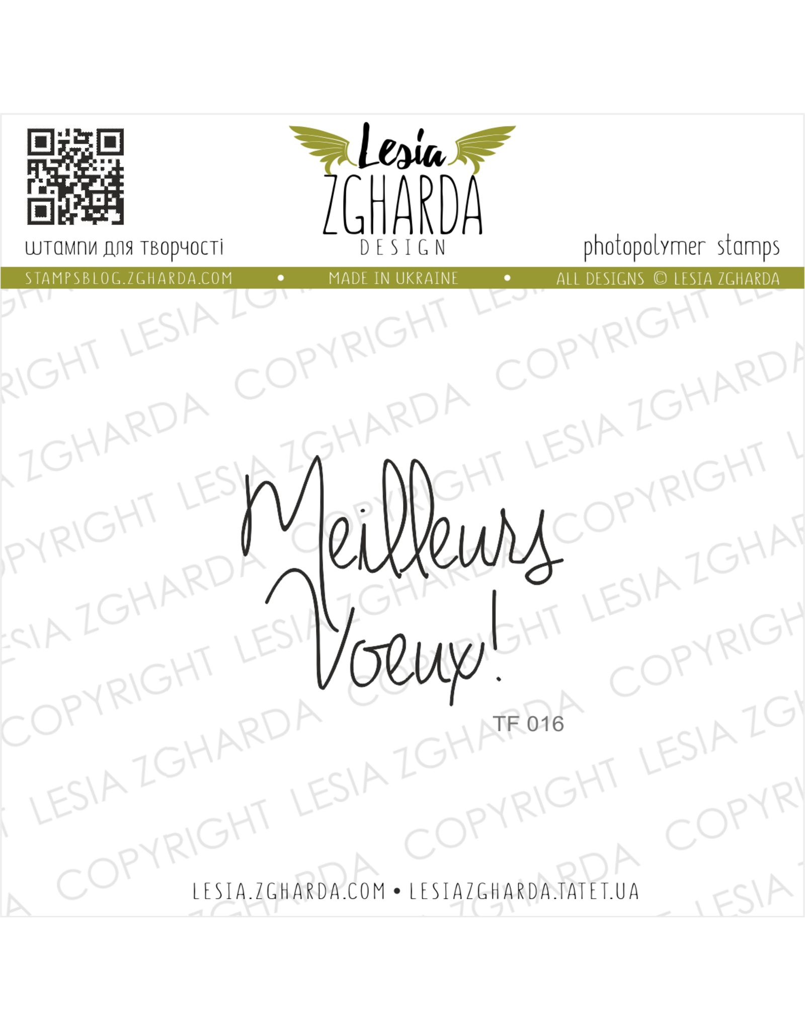 LESIA ZGHARDA DESIGN LESIA ZGHARDA DESIGN MEILLEURS VOEUX CLEAR STAMP