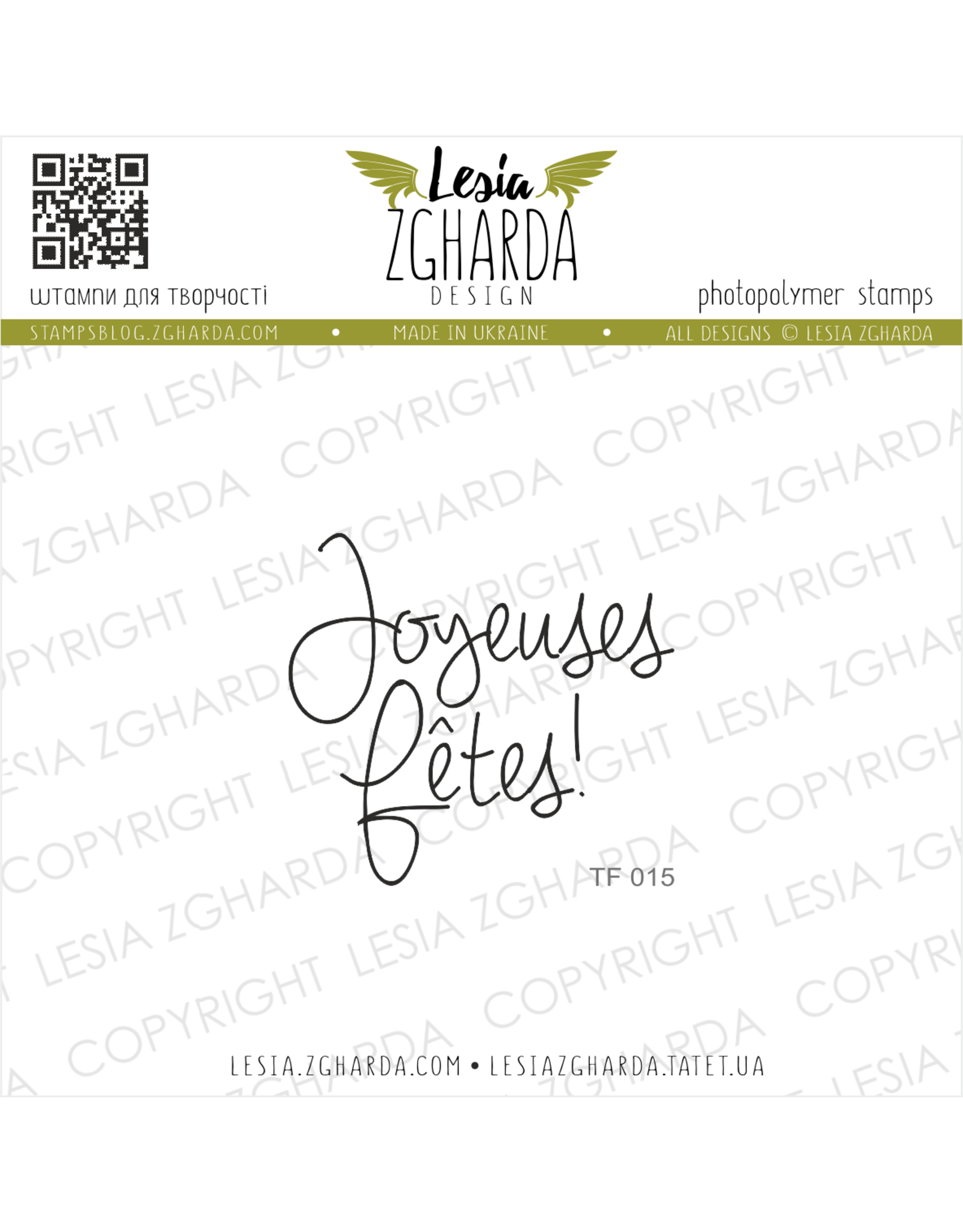 LESIA ZGHARDA DESIGN LESIA ZGHARDA DESIGN JOYEUSES FÊTES! CLEAR STAMP