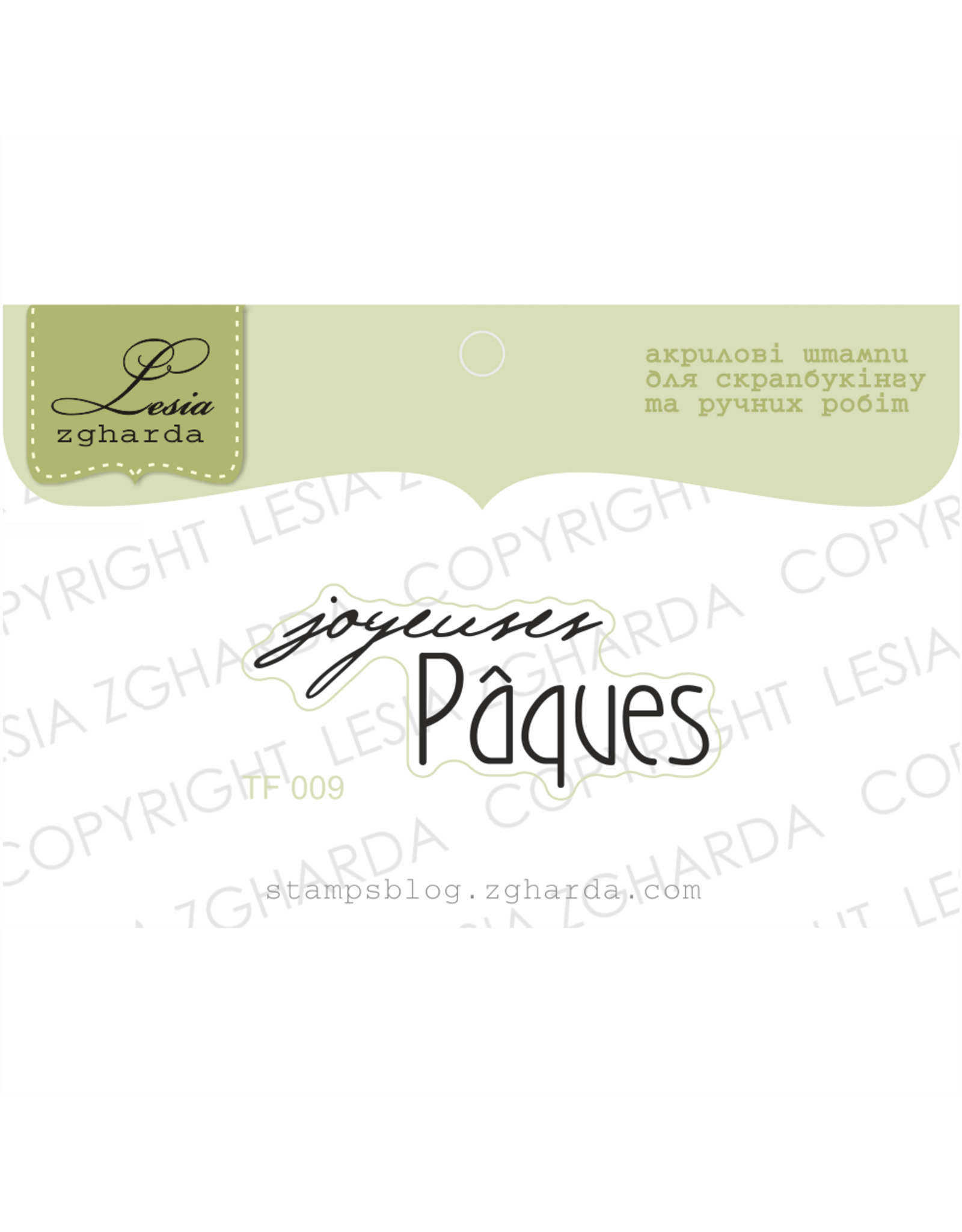 LESIA ZGHARDA DESIGN LESIA ZGHARDA DESIGN JOYEUSES PÂQUES CLEAR STAMP