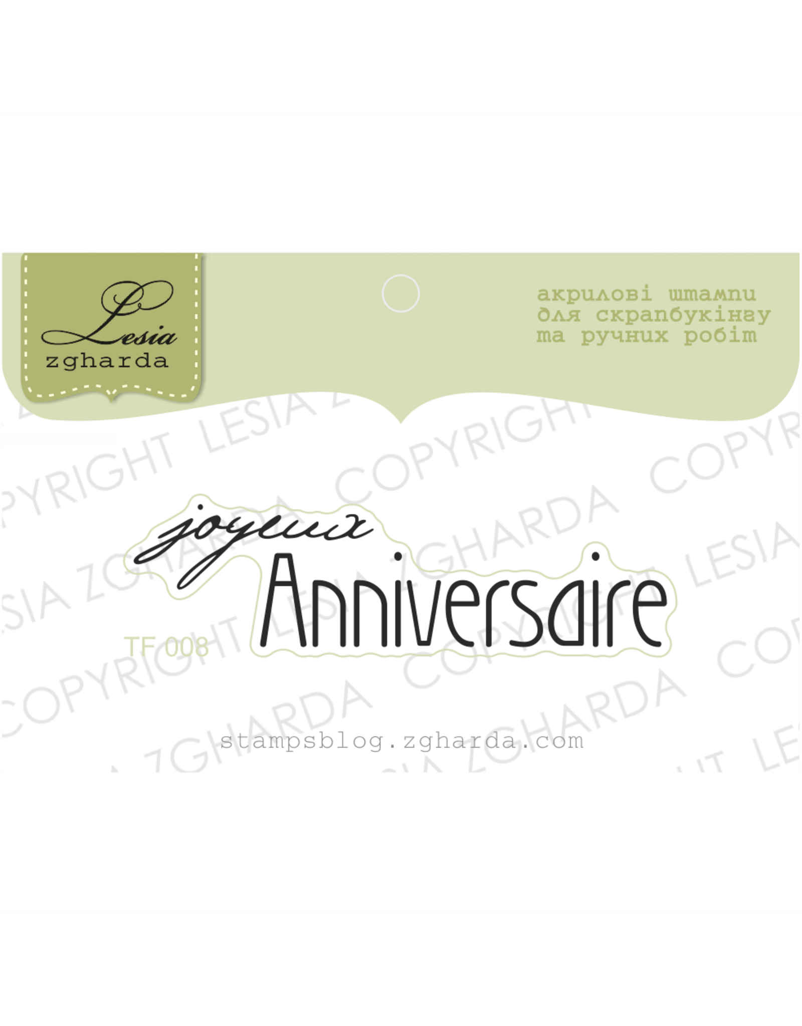 LESIA ZGHARDA DESIGN LESIA ZGHARDA DESIGN JOYEUX ANNIVERSAIRE CLEAR STAMP