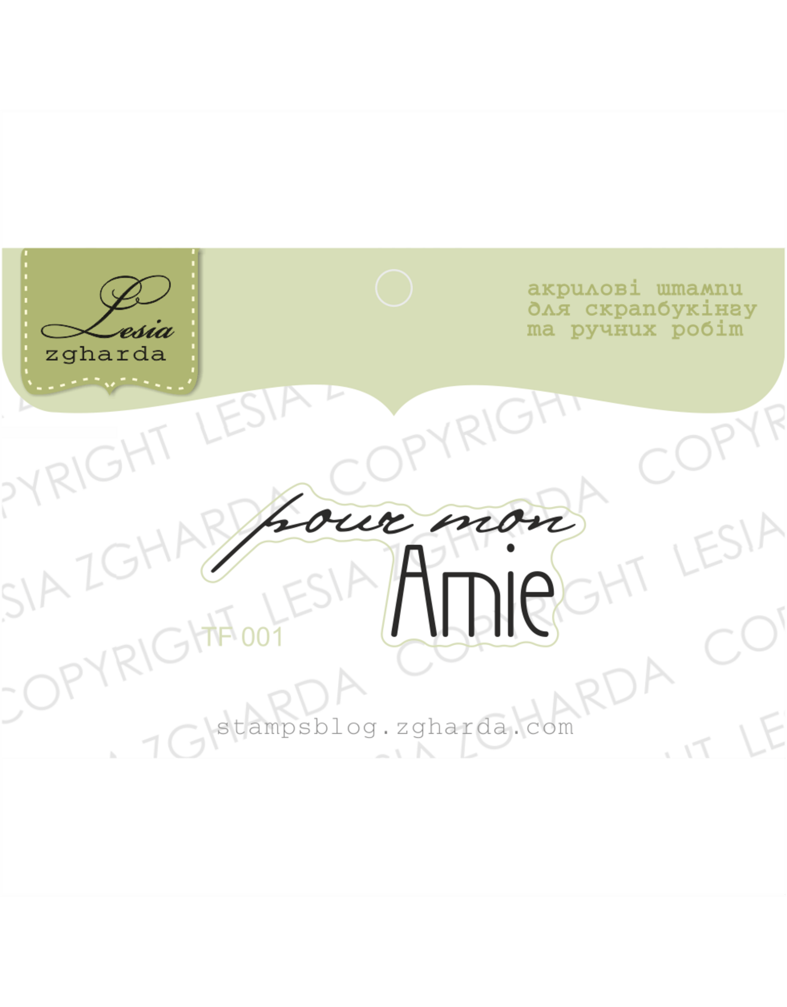 LESIA ZGHARDA DESIGN LESIA ZGHARDA DESIGN POUR MON AMIE CLEAR STAMP
