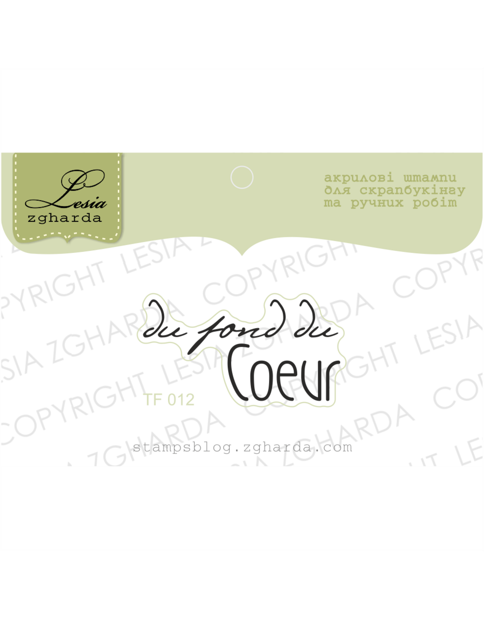 LESIA ZGHARDA DESIGN LESIA ZGHARDA DESIGN DU FOND DU COEUR CLEAR STAMP