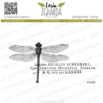 LESIA ZGHARDA DESIGN LESIA ZGHARDA DESIGN DRAGONFLY COLLAGE CLEAR STAMP