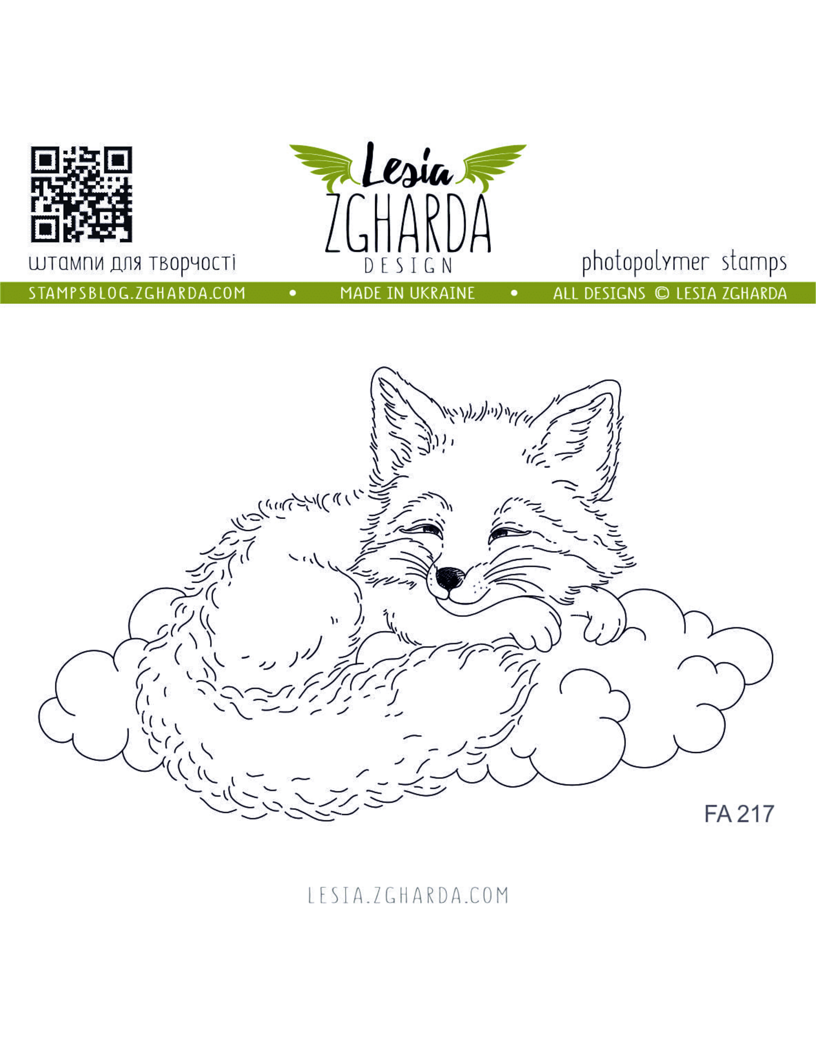 LESIA ZGHARDA DESIGN LESIA ZGHARDA DESIGN FOX CUB ON THE CLOUD CLEAR STAMP