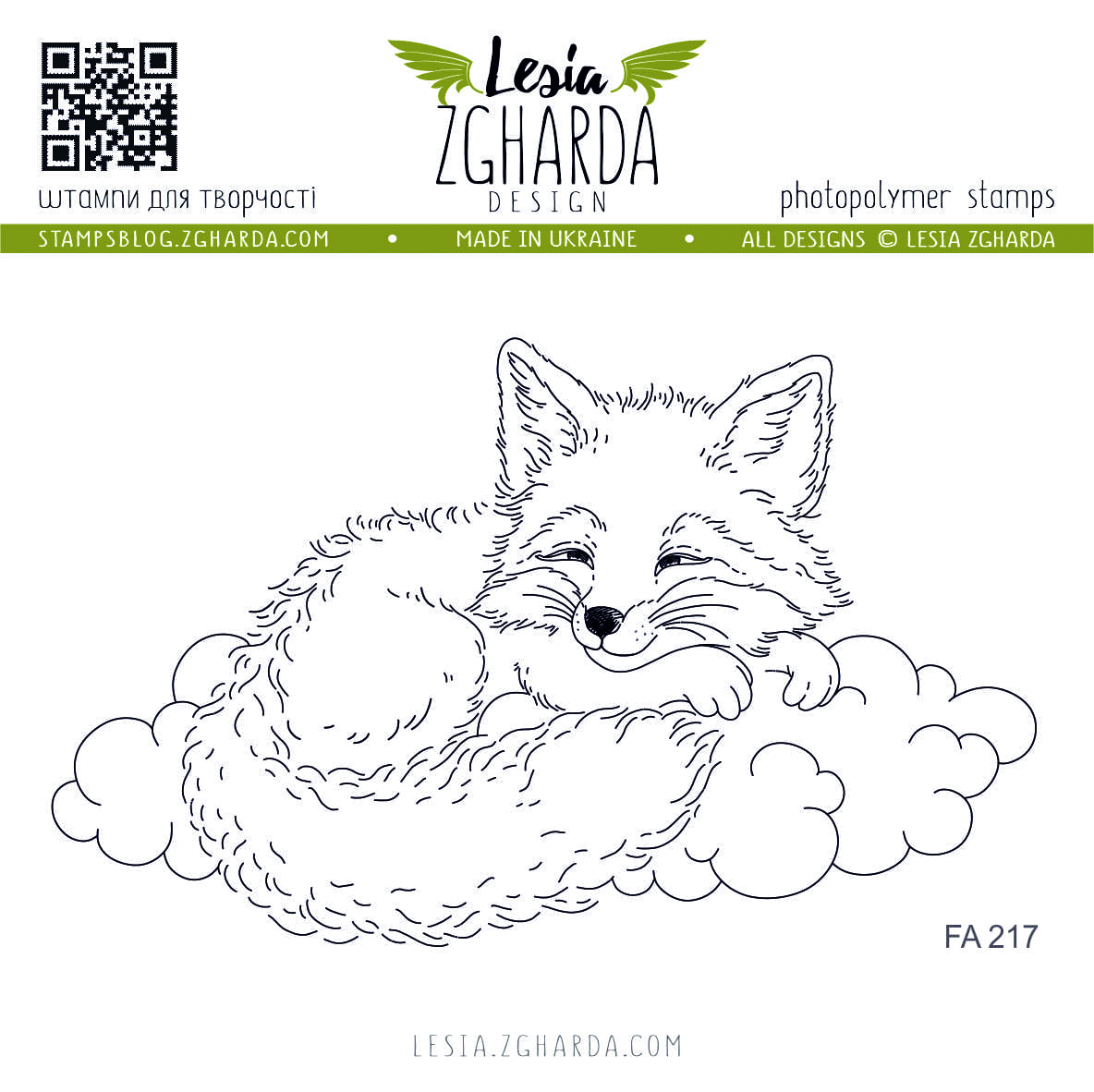 LESIA ZGHARDA DESIGN LESIA ZGHARDA DESIGN FOX CUB ON THE CLOUD CLEAR STAMP