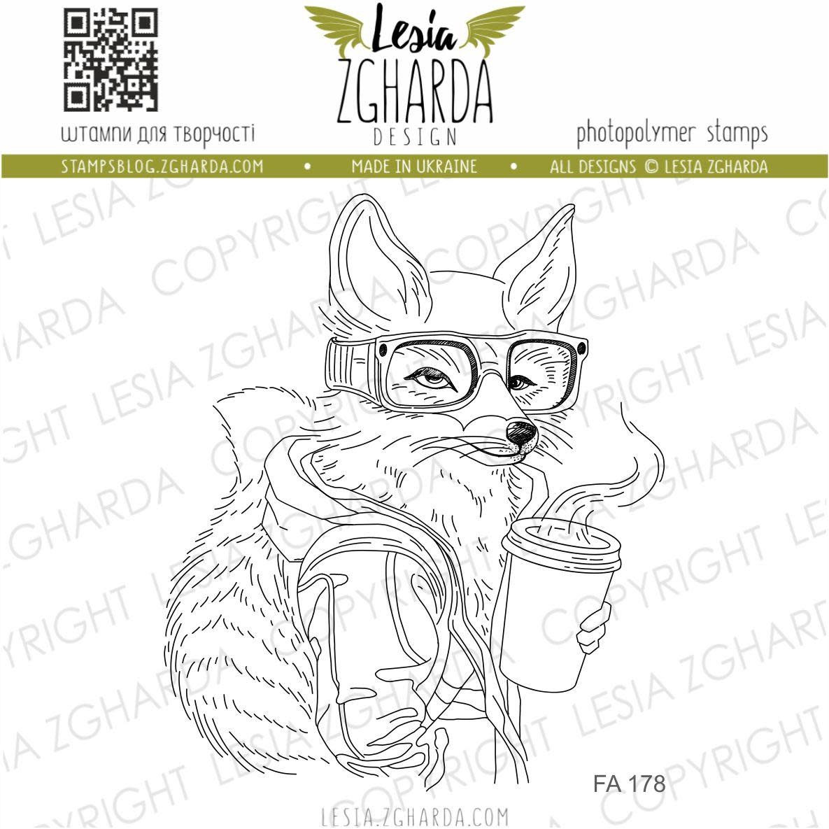 LESIA ZGHARDA DESIGN LESIA ZGHARDA DESIGN FOX WITH COFFEE CLEAR STAMP