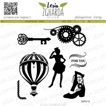 LESIA ZGHARDA DESIGN LESIA ZGHARDA DESIGN STEAMPUNK VINTAGE STYLE CLEAR STAMP SET