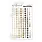 ALTENEW ALTENEW EARTH TONES ENAMEL DOTS