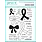 GINA K DESIGNS GINA K. DESIGNS AWARENESS RIBBON CLEAR STAMP SET