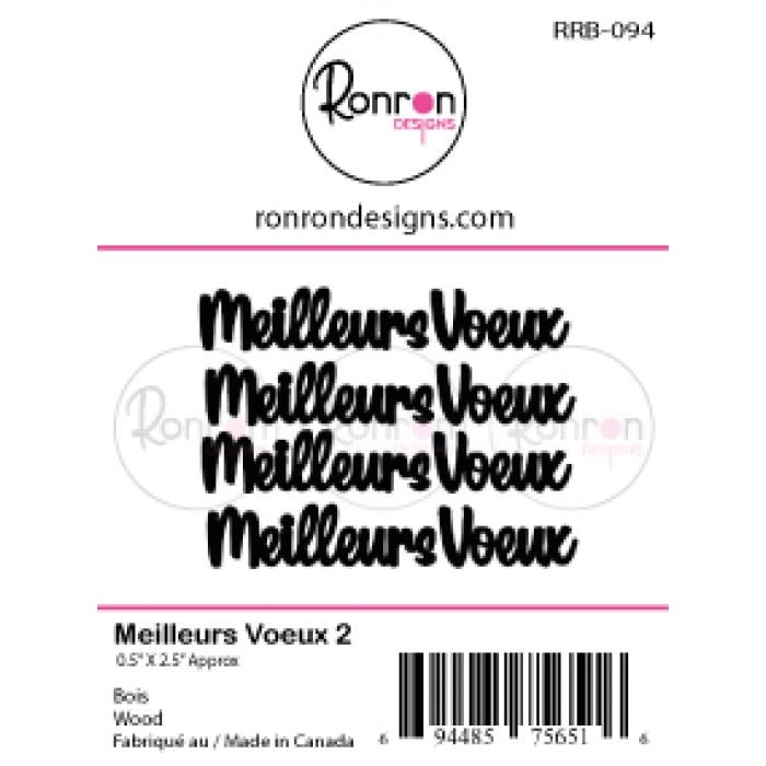 RONRON DESIGNS RONRON DESIGNS MEILLEURS VOEUX 2 WOOD PIECES