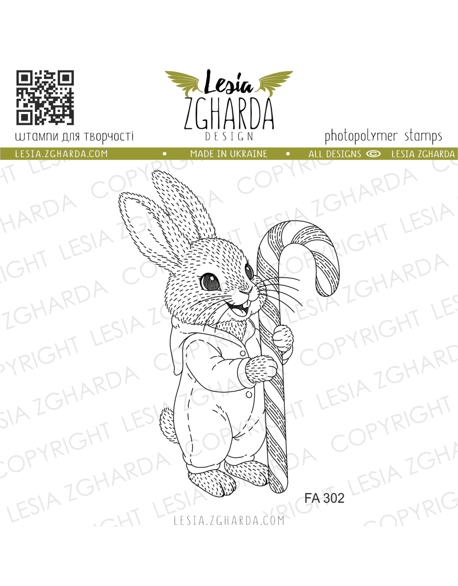 LESIA ZGHARDA DESIGN LESIA ZGHARDA DESIGN BUNNY IN PAJAMAS WITH CANDY CANE CLEAR STAMP