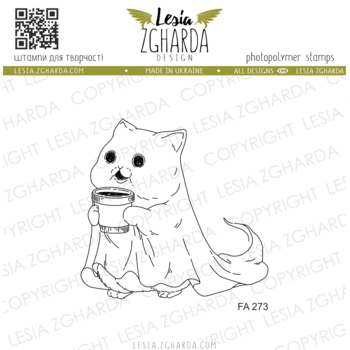 LESIA ZGHARDA DESIGN LESIA ZGHARDA DESIGN GHOST KITTY WITH A CUP OF COFFEE CLEAR STAMP