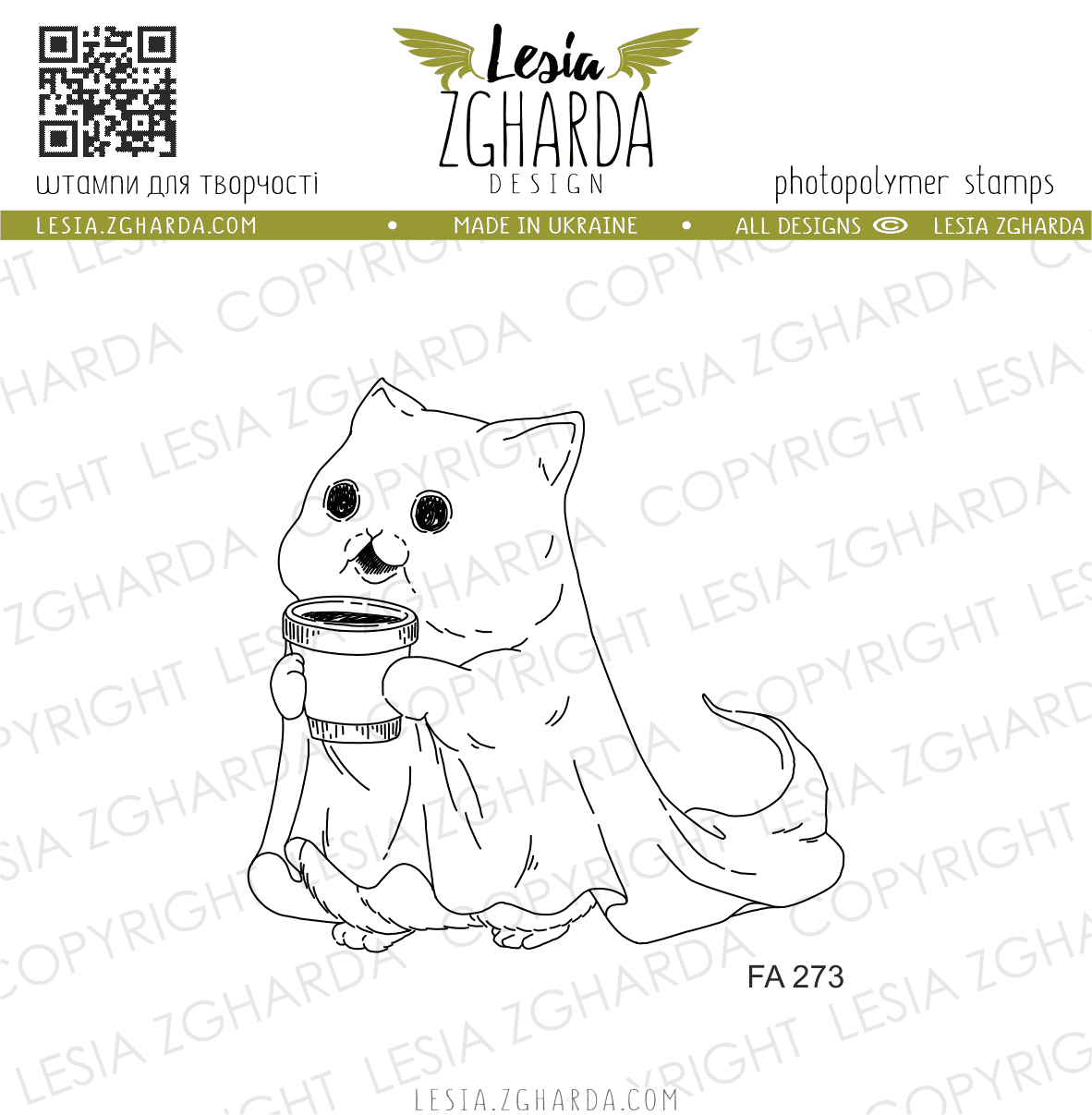 LESIA ZGHARDA DESIGN LESIA ZGHARDA DESIGN GHOST KITTY WITH A CUP OF COFFEE CLEAR STAMP