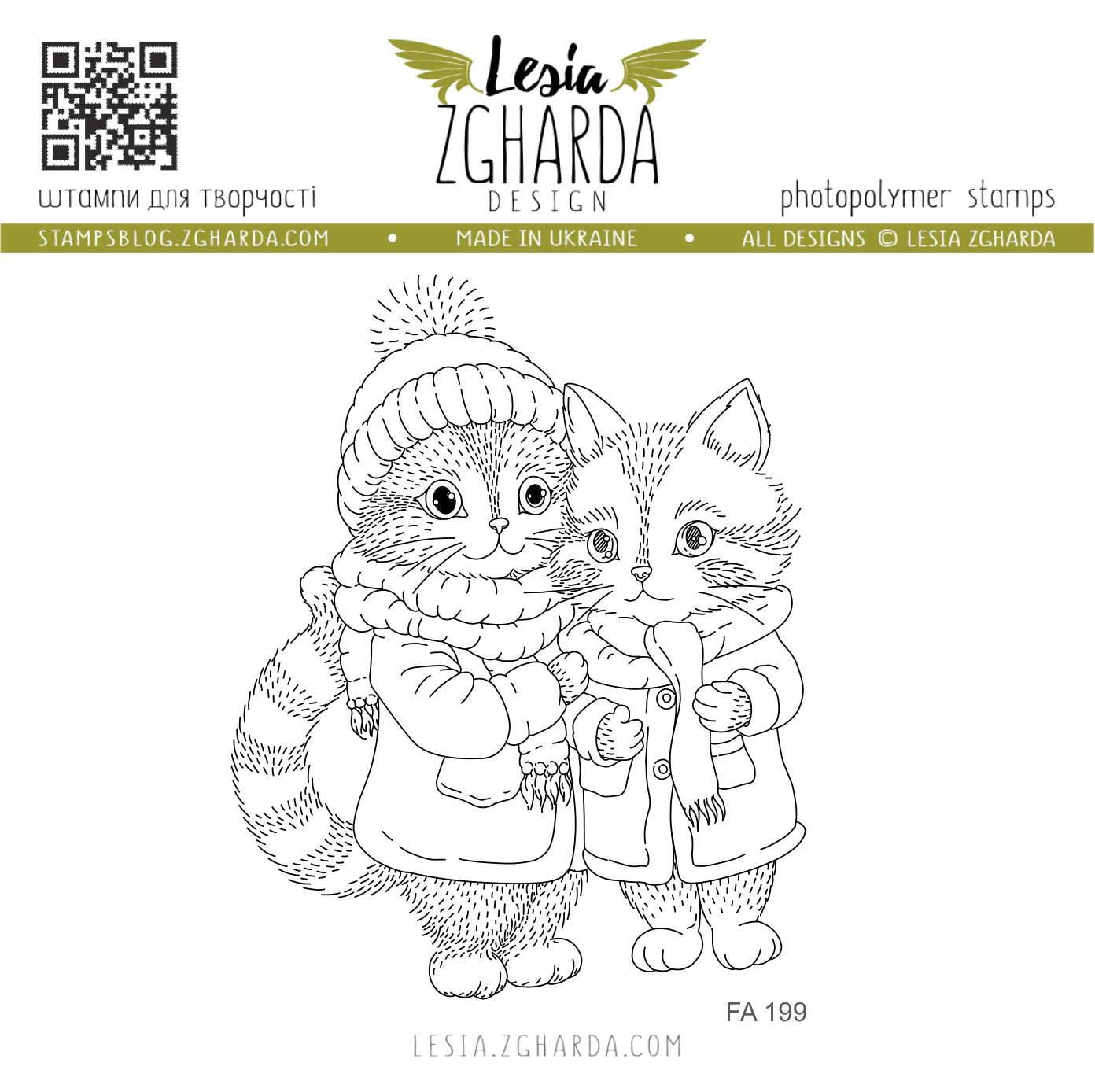 LESIA ZGHARDA DESIGN LESIA ZGHARDA DESIGN COZY WINTER CATS CLEAR STAMP