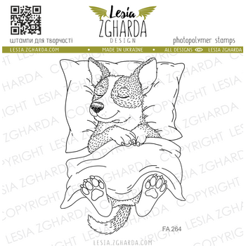 LESIA ZGHARDA DESIGN LESIA ZGHARDA DESIGN SLEEPING DOG CLEAR STAMP