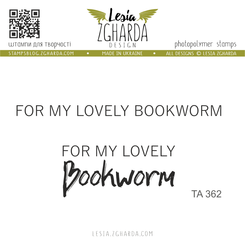 LESIA ZGHARDA DESIGN LESIA ZGHARDA DESIGN FOR MY LOVELY BOOKWORM CLEAR STAMP SET