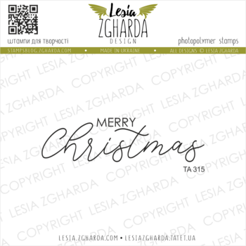 LESIA ZGHARDA DESIGN LESIA ZGHARDA DESIGN MERRY CHRISTMAS CLEAR STAMP SET