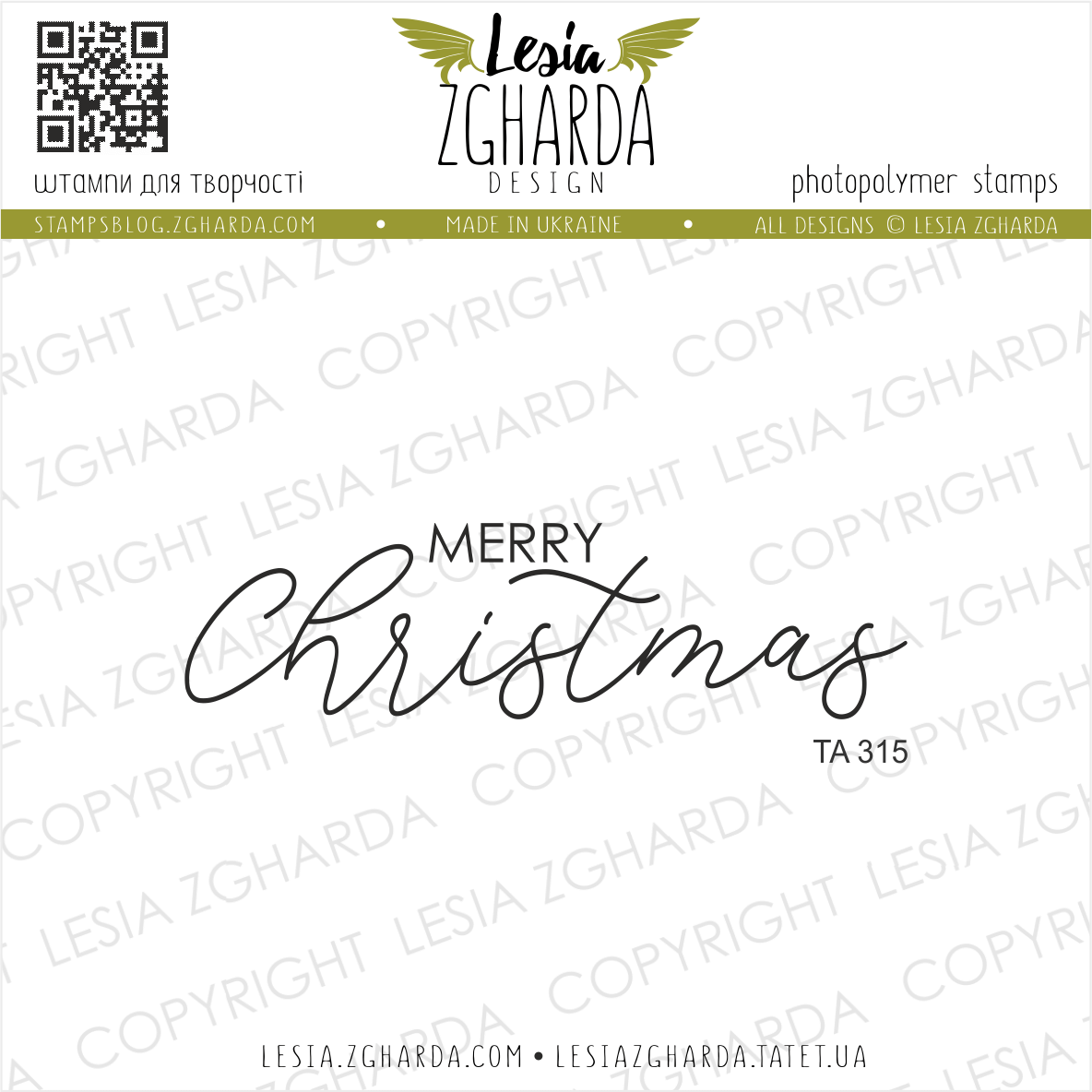 LESIA ZGHARDA DESIGN LESIA ZGHARDA DESIGN MERRY CHRISTMAS CLEAR STAMP SET