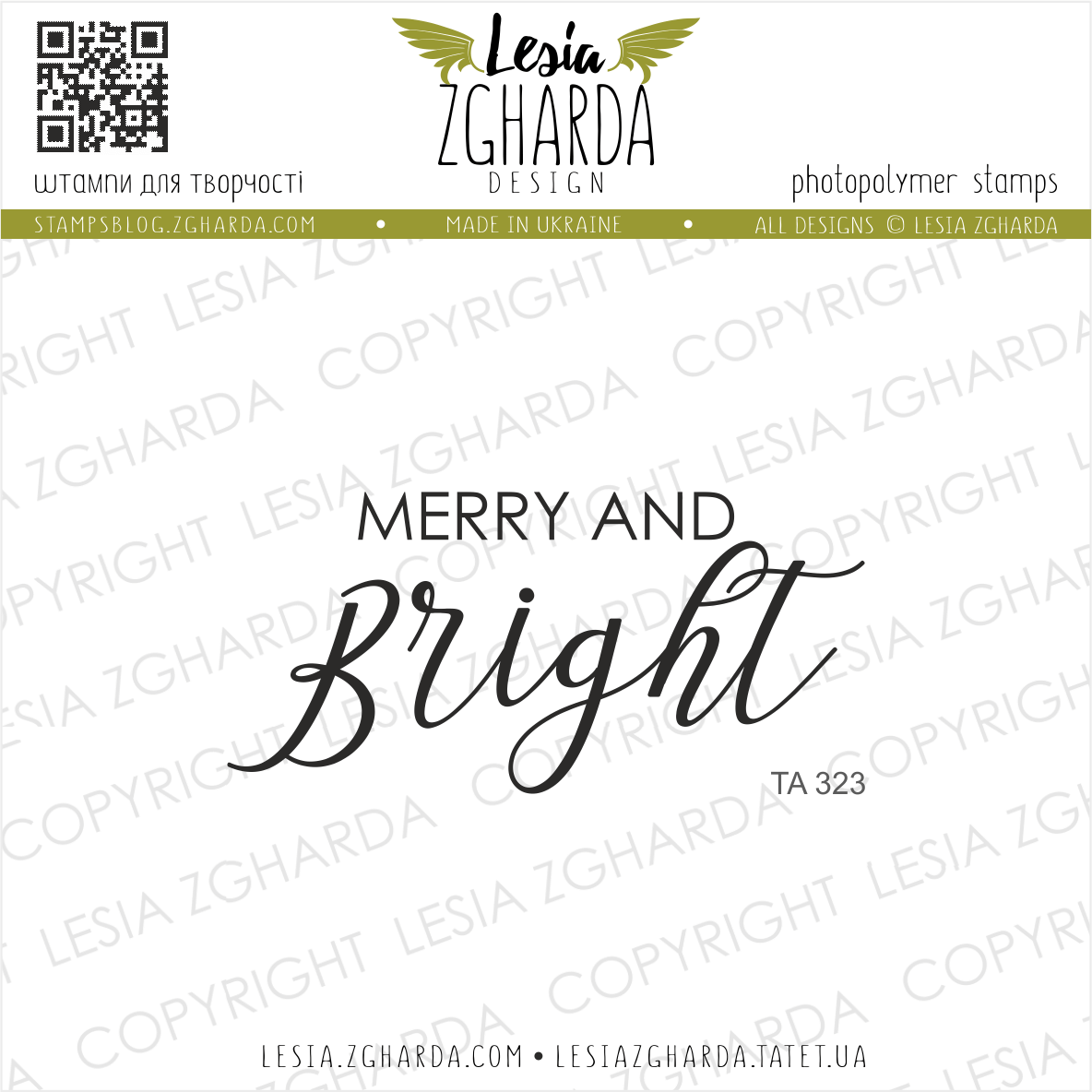 LESIA ZGHARDA DESIGN LESIA ZGHARDA DESIGN MERRY AND BRIGHT CLEAR STAMP
