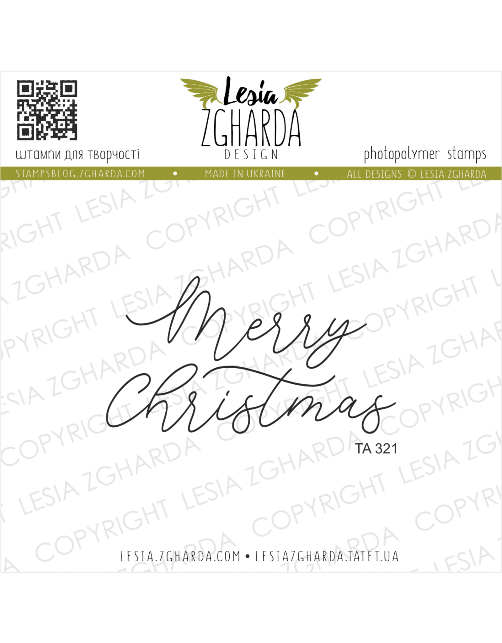 LESIA ZGHARDA DESIGN LESIA ZGHARDA DESIGN MERRY CHRISTMAS 2 CLEAR STAMP