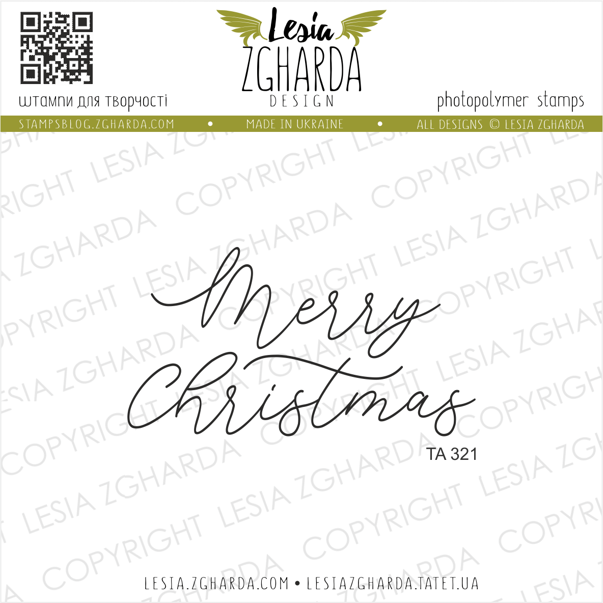LESIA ZGHARDA DESIGN LESIA ZGHARDA DESIGN MERRY CHRISTMAS 2 CLEAR STAMP