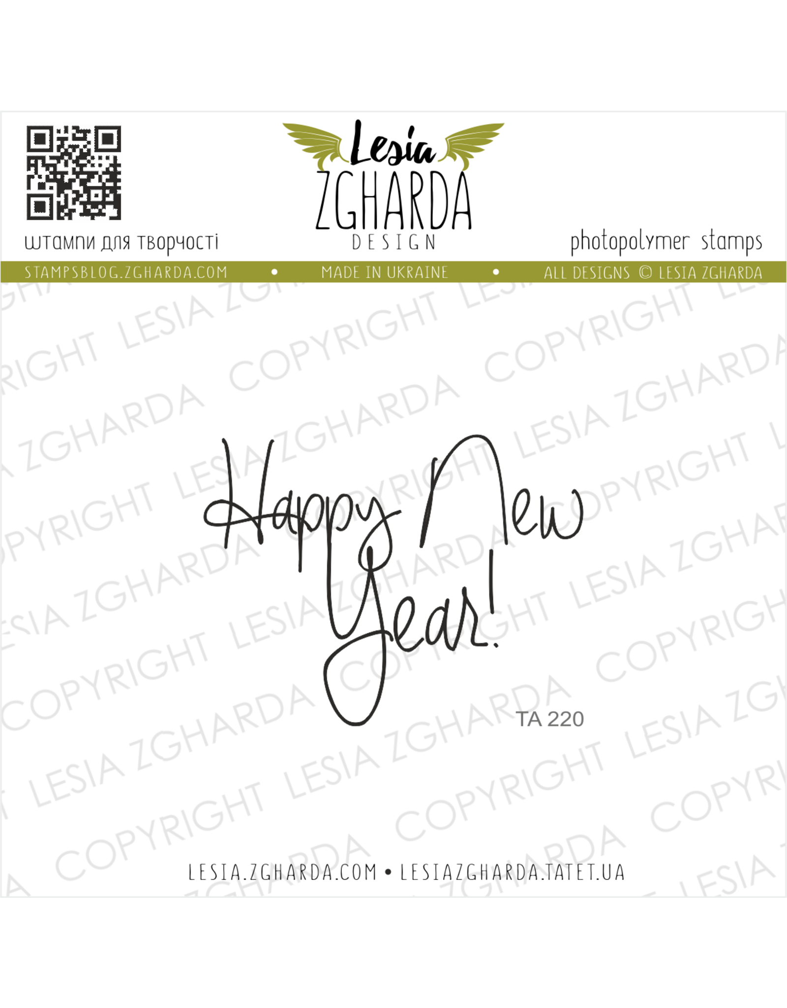 LESIA ZGHARDA DESIGN LESIA ZGHARDA DESIGN HAPPY NEW YEAR! CLEAR STAMP