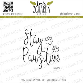 LESIA ZGHARDA DESIGN LESIA ZGHARDA DESIGN STAY PAWSITIVE CLEAR STAMP