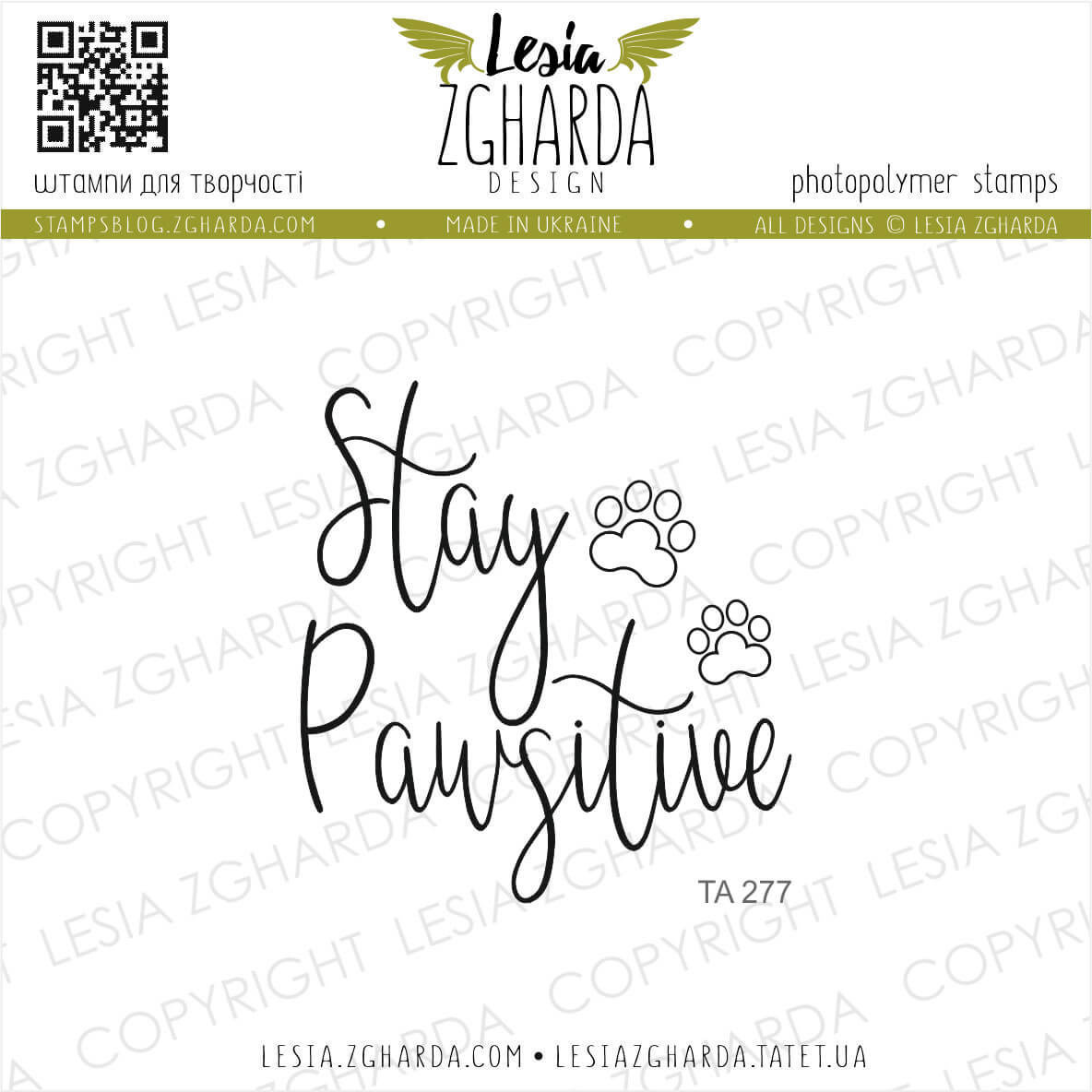 LESIA ZGHARDA DESIGN LESIA ZGHARDA DESIGN STAY PAWSITIVE CLEAR STAMP