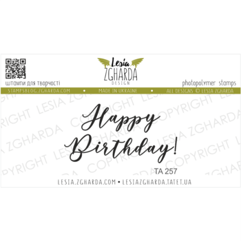 LESIA ZGHARDA DESIGN LESIA ZGHARDA DESIGN HAPPY BIRTHDAY! CLEAR STAMP
