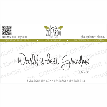 LESIA ZGHARDA DESIGN LESIA ZGHARDA DESIGN WORLD'S BEST GRANDMA CLEAR STAMP