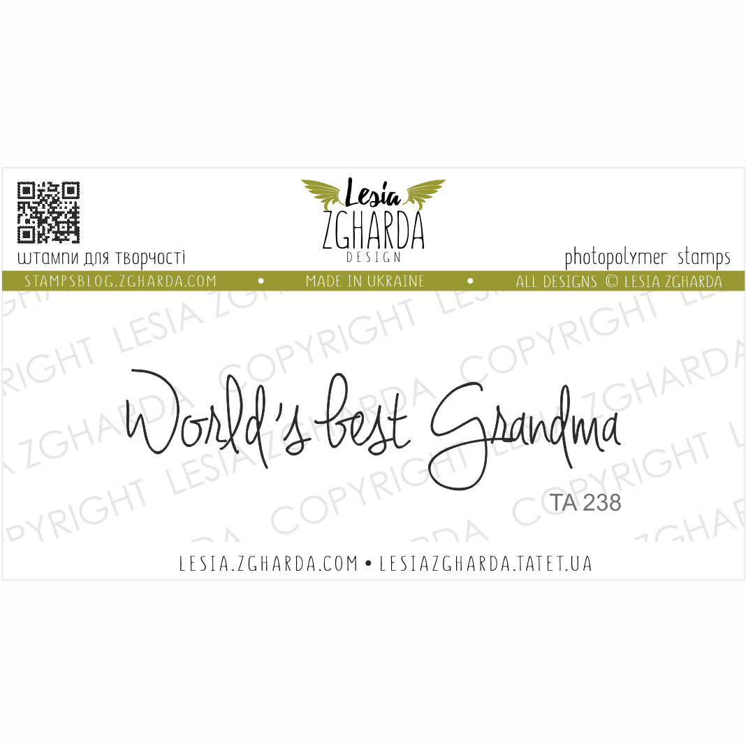 LESIA ZGHARDA DESIGN LESIA ZGHARDA DESIGN WORLD'S BEST GRANDMA CLEAR STAMP