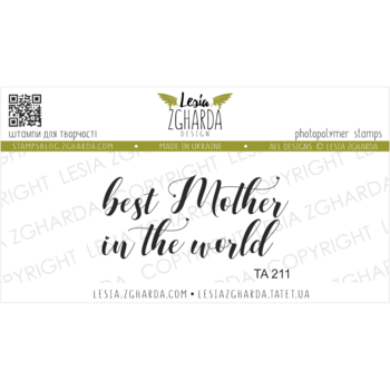 LESIA ZGHARDA DESIGN LESIA ZGHARDA DESIGN BEST MOTHER IN THE WORLD CLEAR STAMP