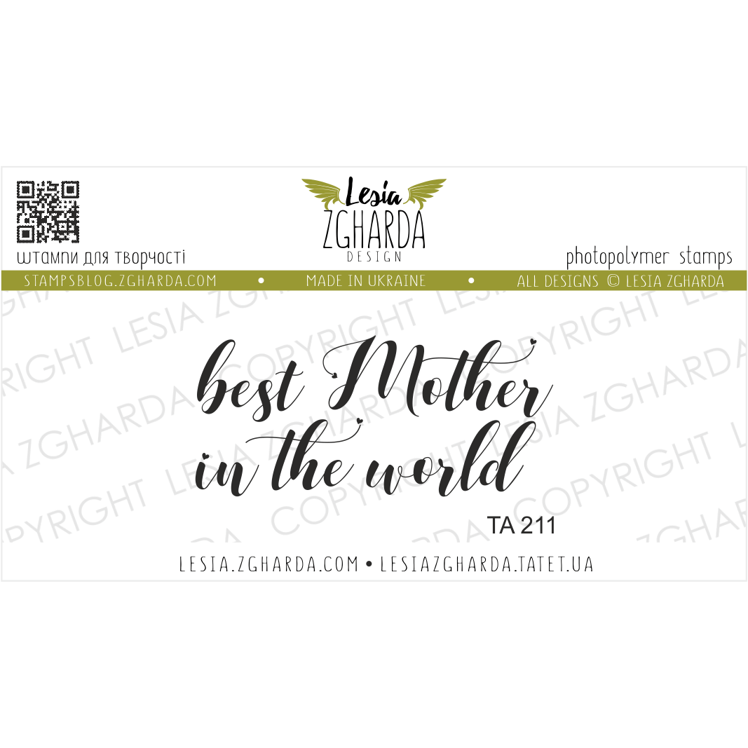 LESIA ZGHARDA DESIGN LESIA ZGHARDA DESIGN BEST MOTHER IN THE WORLD CLEAR STAMP