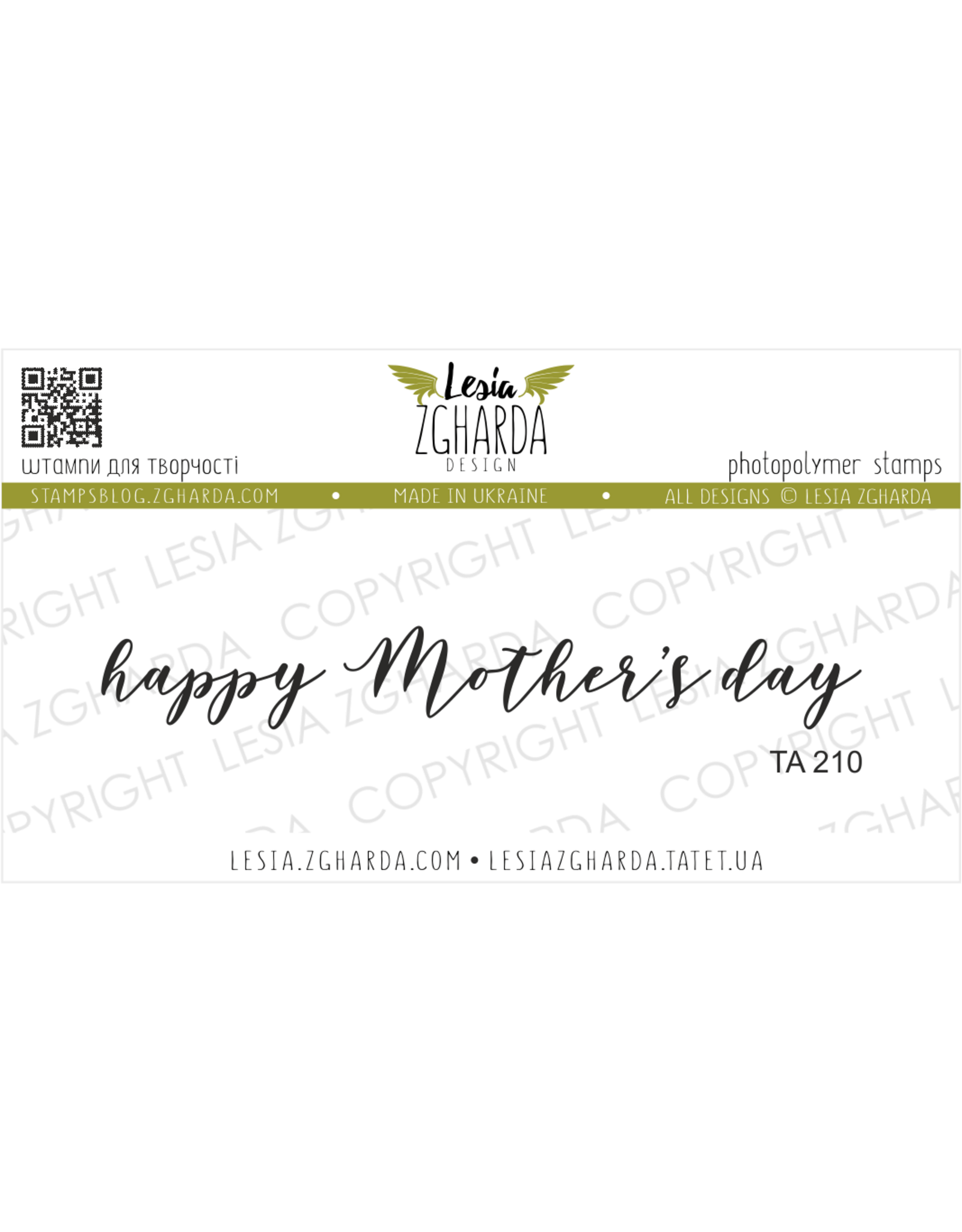 LESIA ZGHARDA DESIGN LESIA ZGHARDA DESIGN HAPPY MOTHER'S DAY CLEAR STAMP