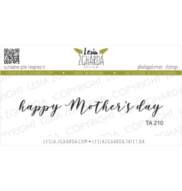 LESIA ZGHARDA DESIGN LESIA ZGHARDA DESIGN HAPPY MOTHER'S DAY CLEAR STAMP