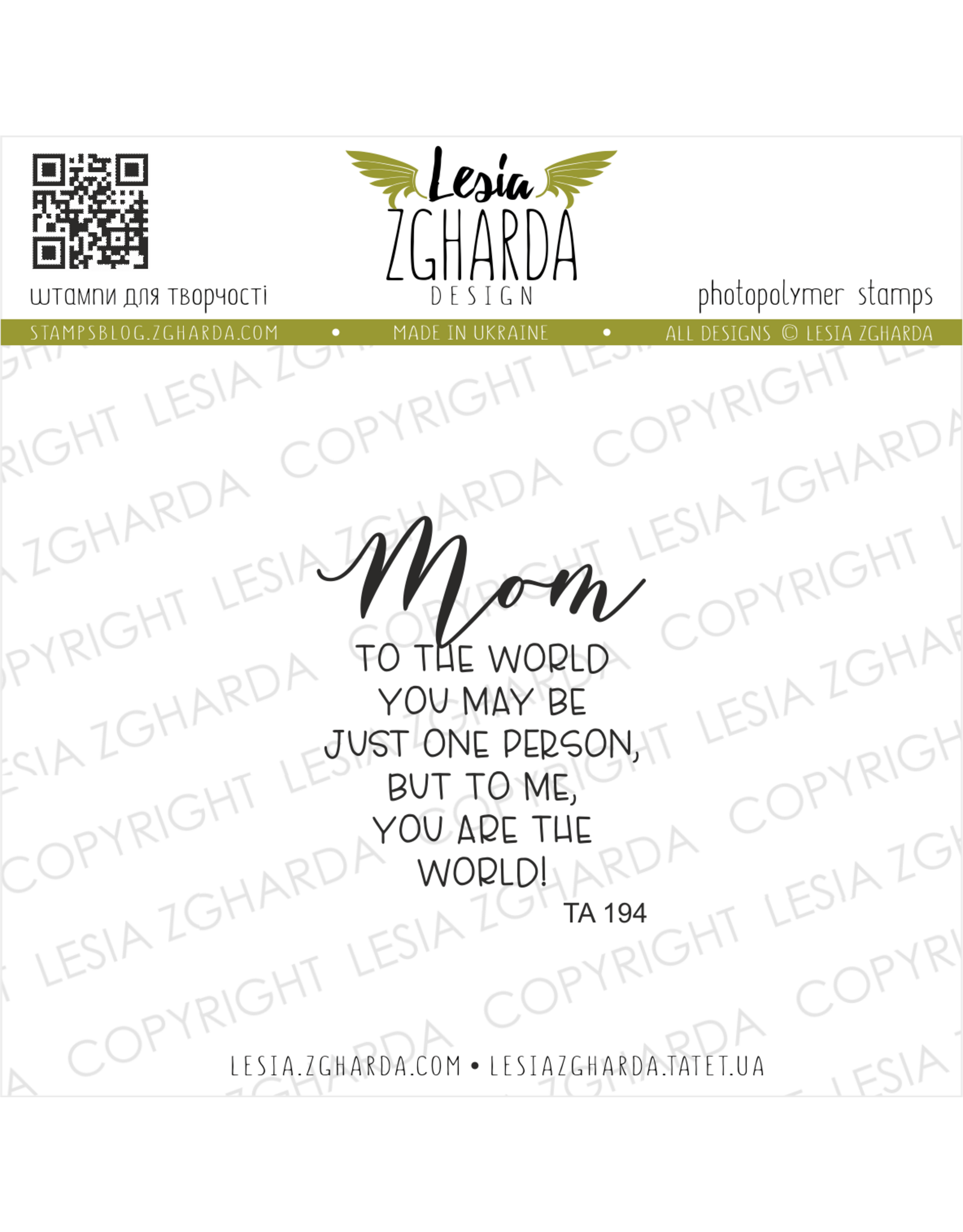 LESIA ZGHARDA DESIGN LESIA ZGHARDA DESIGN MOM... CLEAR STAMP