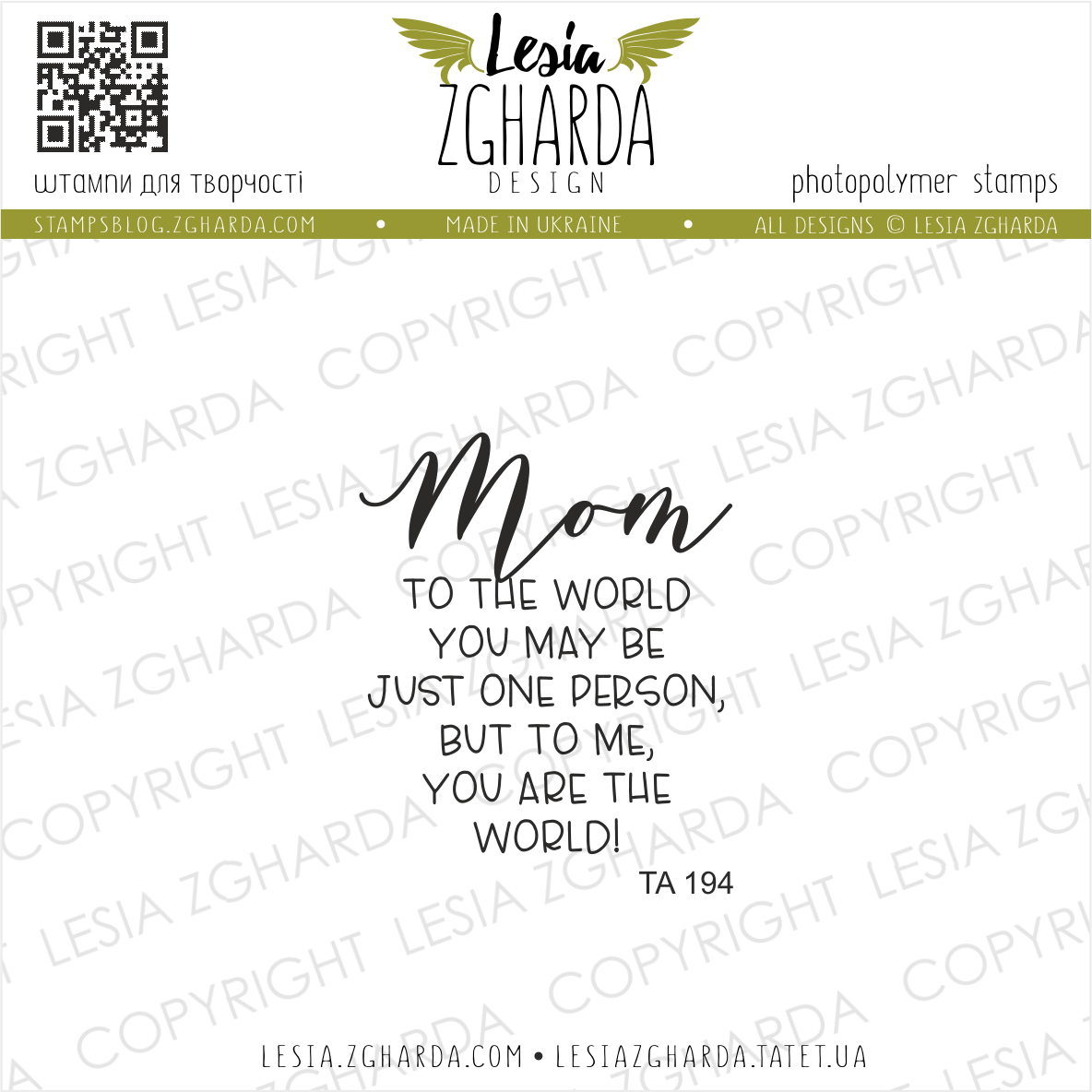 LESIA ZGHARDA DESIGN LESIA ZGHARDA DESIGN MOM... CLEAR STAMP