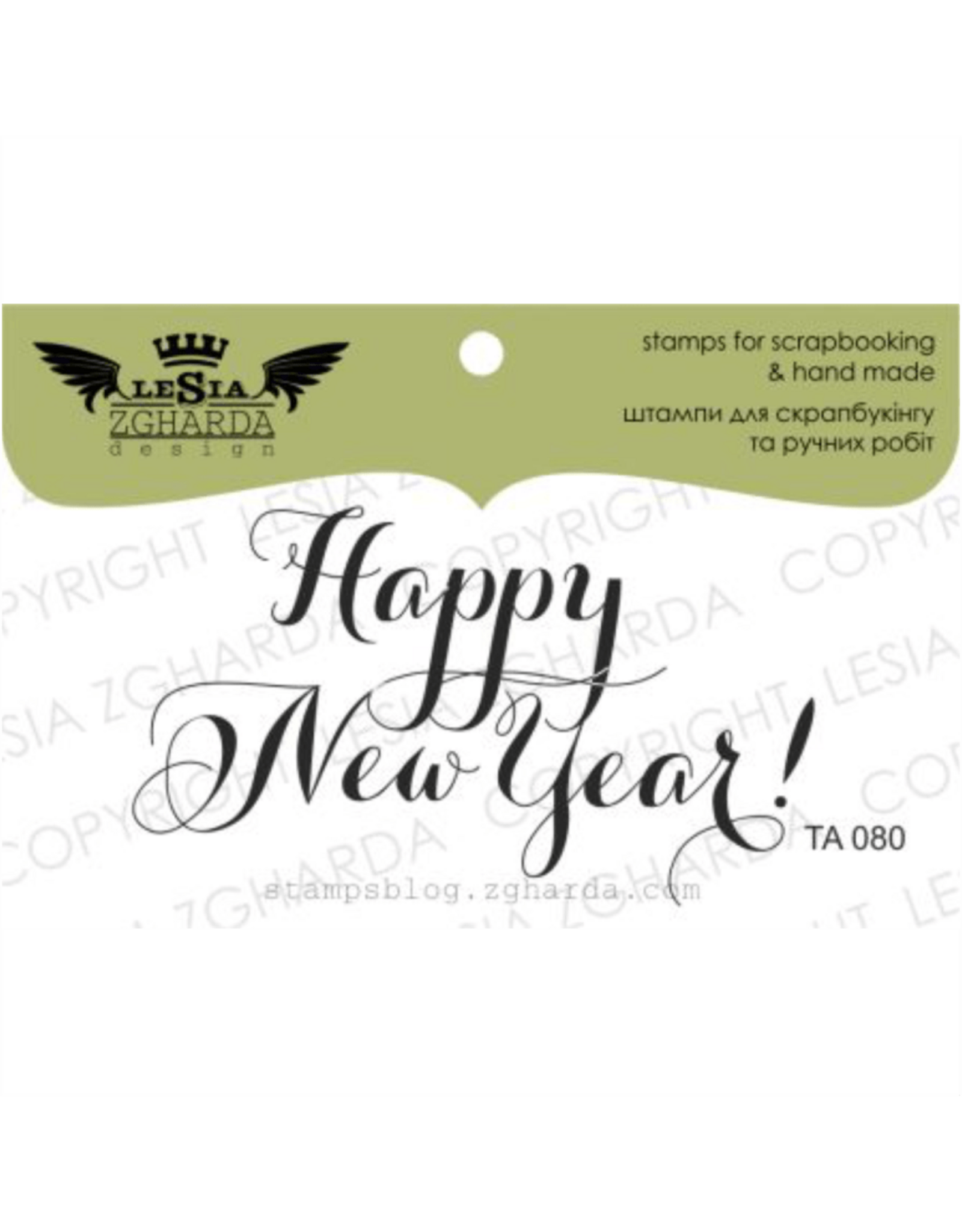 LESIA ZGHARDA DESIGN LESIA ZGHARDA DESIGN HAPPY NEW YEAR CLEAR STAMP