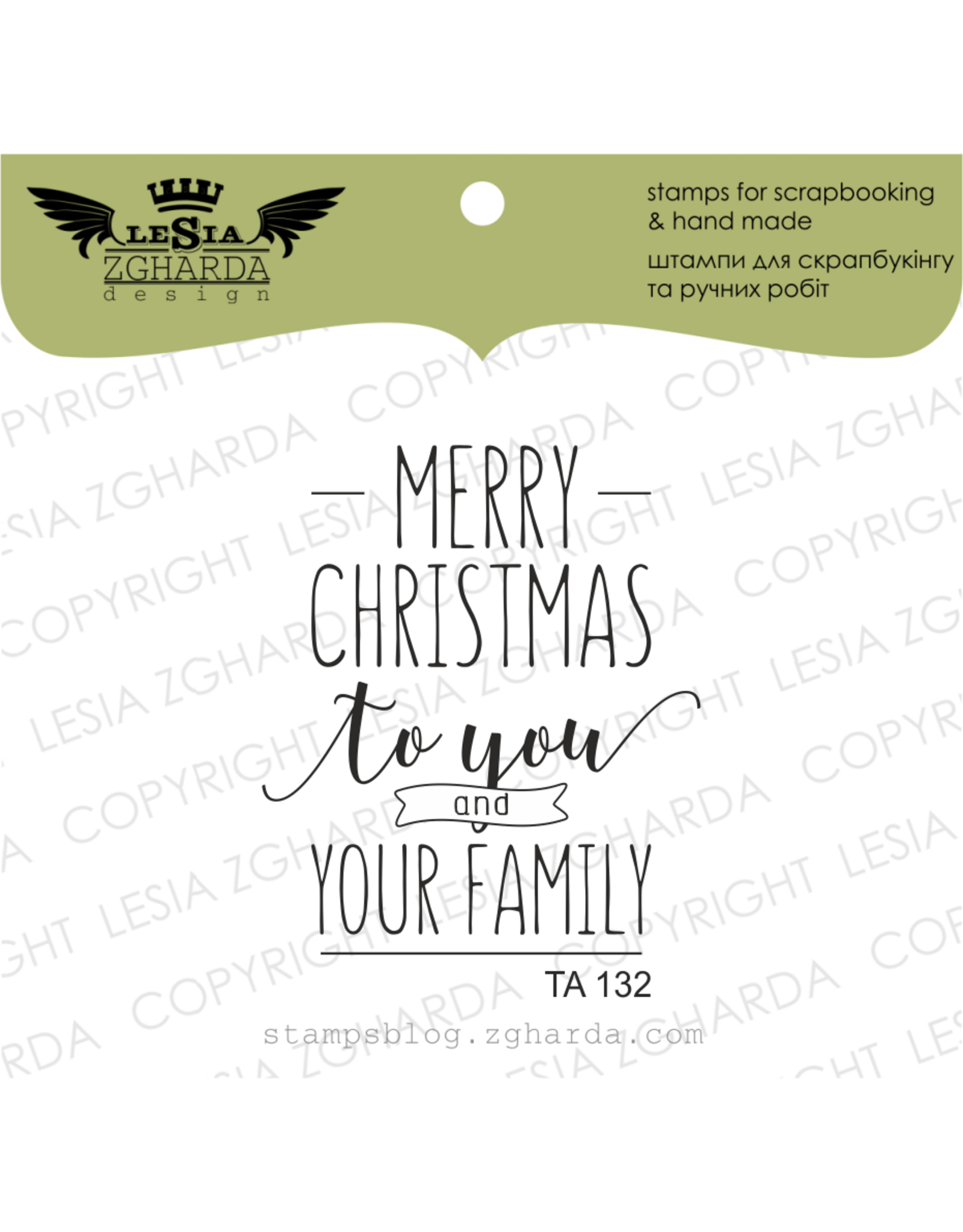 LESIA ZGHARDA DESIGN LESIA ZGHARDA DESIGN MERRY CHRISTMAS TO YOU AND YOUR FAMILY CLEAR STAMP