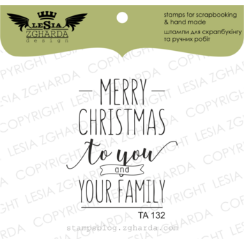 LESIA ZGHARDA DESIGN LESIA ZGHARDA DESIGN MERRY CHRISTMAS TO YOU AND YOUR FAMILY CLEAR STAMP