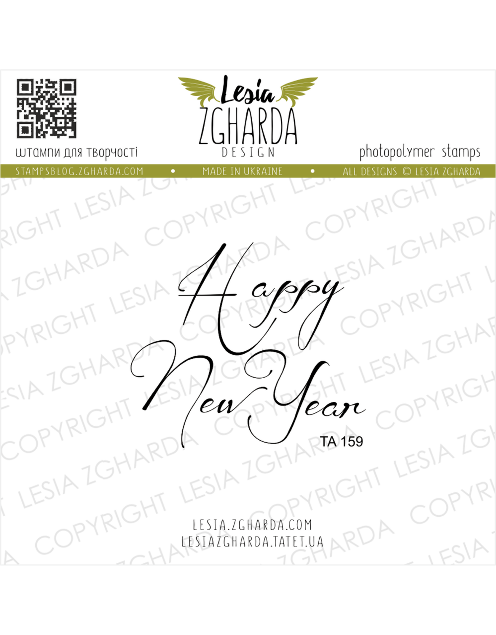 LESIA ZGHARDA DESIGN LESIA ZGHARDA DESIGN HAPPY NEW YEAR 2 CLEAR STAMP
