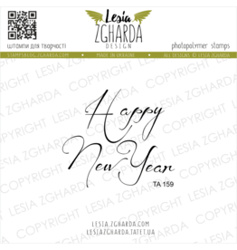 LESIA ZGHARDA DESIGN LESIA ZGHARDA DESIGN HAPPY NEW YEAR 2 CLEAR STAMP